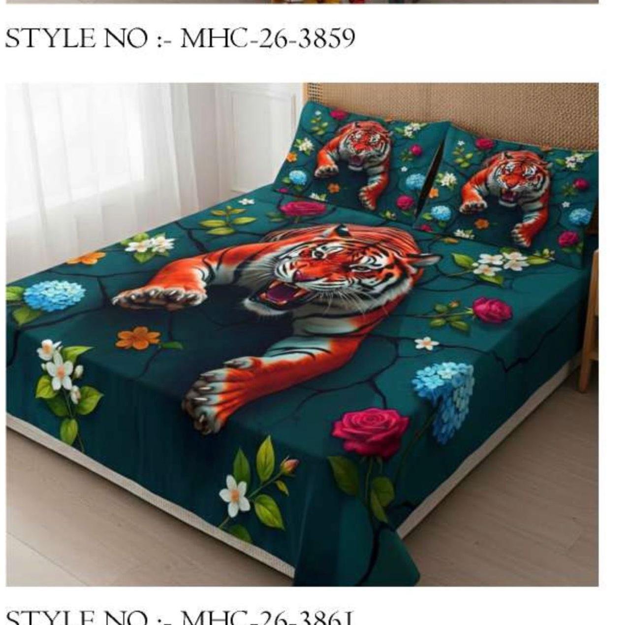 COMFORTERS 3D TIGER PRINT