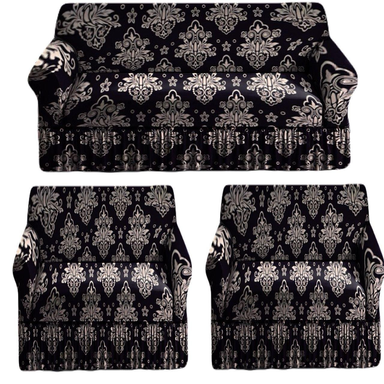 Luxury Damask Pattern 3-Piece Sofa Cover Set | Beige and Black classic damask motif  | FRILL SOFA COVER SET 3+1+1